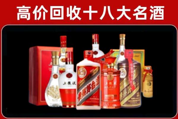 六盘水六枝特区奢侈品回收价格